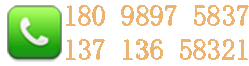 tel